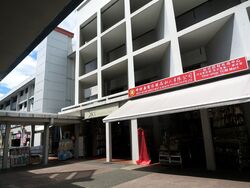 Ang Mo Kio Avenue 8 (D20), Shop House #529677741